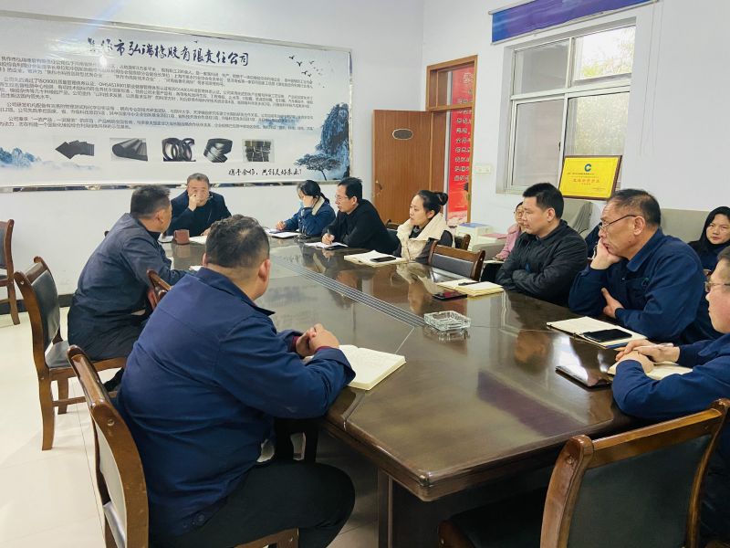 奉献爱心，我们在行动