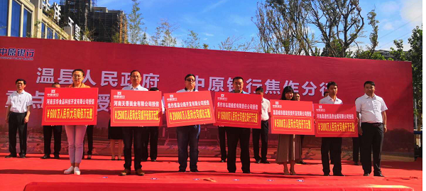 2019年不平凡的五月-弘瑞橡胶